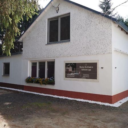 Letschin Ferienhaus Zum Jagdschlosschen المظهر الخارجي الصورة